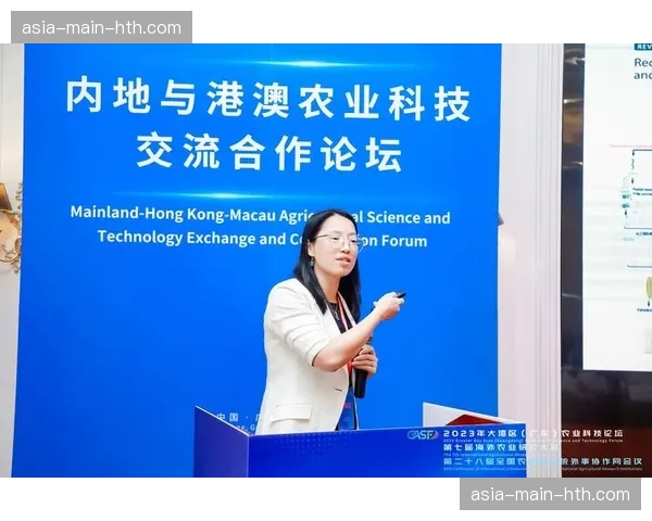 学术研究机构开始关注粉丝经济，为行业提供理论支持。