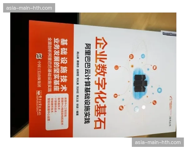 弹性算力租赁模式普及 降低中小赛事技术使用成本