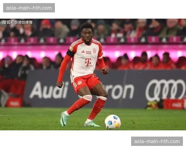 拜仁边后卫阿方索-戴维斯赛后评分全队最高，助攻梅开二度
