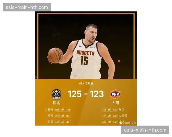 “约基奇复出首战统治级表现，率掘金击沉快船取关键胜利”