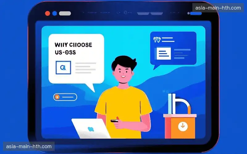 跨区域协作链路